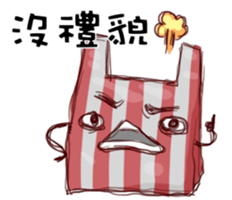 I am a plastic bag sticker #10972002