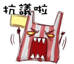 I am a plastic bag sticker #10972005