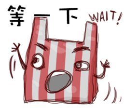 I am a plastic bag sticker #10972006