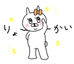 rabbit girl usapun sticker #10972028