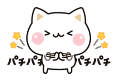 Cat to concern(positive ver.) sticker #10972086