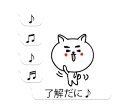 Dialect of Nagano Prefecture&balloon sticker #10972130
