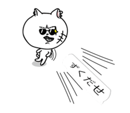 Dialect of Nagano Prefecture&balloon sticker #10972133