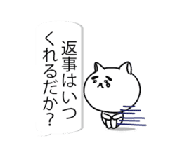 Dialect of Nagano Prefecture&balloon sticker #10972142
