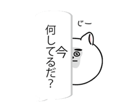 Dialect of Nagano Prefecture&balloon sticker #10972148