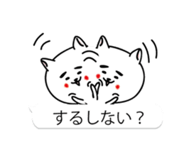 Dialect of Nagano Prefecture&balloon sticker #10972150