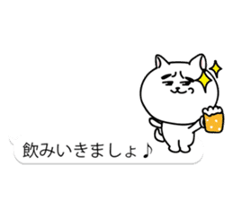Dialect of Nagano Prefecture&balloon sticker #10972151