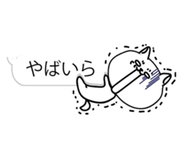 Dialect of Nagano Prefecture&balloon sticker #10972155