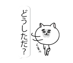 Dialect of Nagano Prefecture&balloon sticker #10972160
