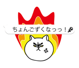 Dialect of Nagano Prefecture&balloon sticker #10972162