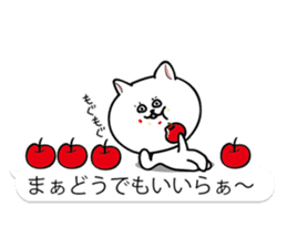 Dialect of Nagano Prefecture&balloon sticker #10972166