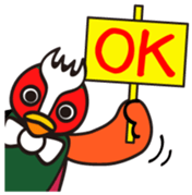 Yabukiji Vol.1 sticker #10972208