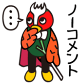 Yabukiji Vol.1 sticker #10972213