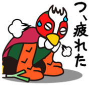 Yabukiji Vol.1 sticker #10972219