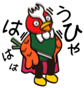 Yabukiji Vol.1 sticker #10972221