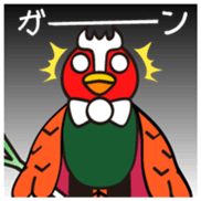 Yabukiji Vol.1 sticker #10972225