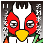 Yabukiji Vol.1 sticker #10972226