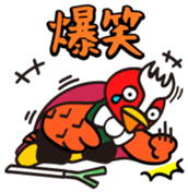 Yabukiji Vol.1 sticker #10972228