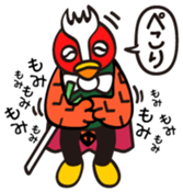 Yabukiji Vol.1 sticker #10972231