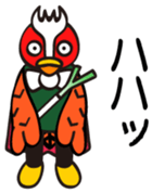 Yabukiji Vol.1 sticker #10972233