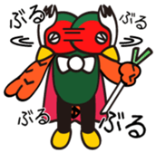 Yabukiji Vol.1 sticker #10972234