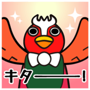 Yabukiji Vol.1 sticker #10972236