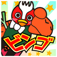 Yabukiji Vol.1 sticker #10972237