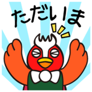 Yabukiji Vol.1 sticker #10972244