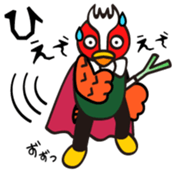 Yabukiji Vol.1 sticker #10972246