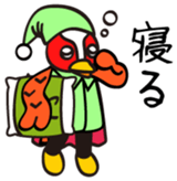 Yabukiji Vol.1 sticker #10972247