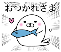 Powerful Japanese manga Seals2 sticker #10972299