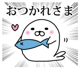 Powerful Japanese manga Seals2 sticker #10972299
