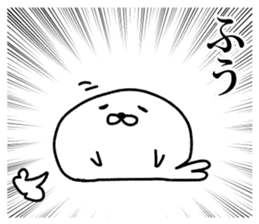 Powerful Japanese manga Seals2 sticker #10972308