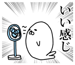 Powerful Japanese manga Seals2 sticker #10972313