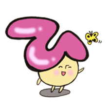 Cross a hiragana letter mushroom! No.2 sticker #10972411