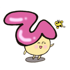 Cross a hiragana letter mushroom! No.2 sticker #10972411