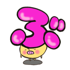 Cross a hiragana letter mushroom! No.2 sticker #10972415