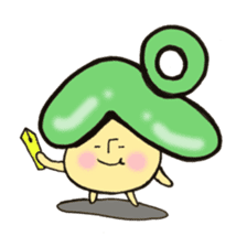 Cross a hiragana letter mushroom! No.2 sticker #10972419