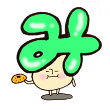 Cross a hiragana letter mushroom! No.2 sticker #10972424