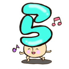 Cross a hiragana letter mushroom! No.2 sticker #10972431