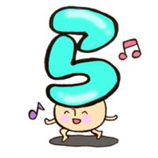 Cross a hiragana letter mushroom! No.2 sticker #10972431