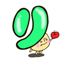 Cross a hiragana letter mushroom! No.2 sticker #10972432