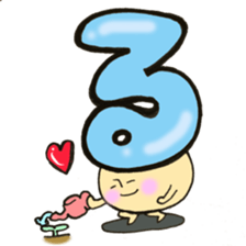 Cross a hiragana letter mushroom! No.2 sticker #10972433