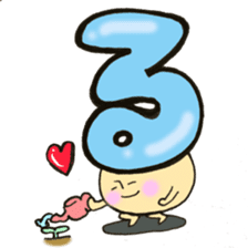 Cross a hiragana letter mushroom! No.2 sticker #10972433