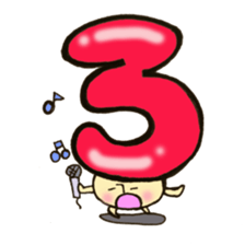 Cross a hiragana letter mushroom! No.2 sticker #10972435