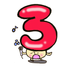 Cross a hiragana letter mushroom! No.2 sticker #10972435