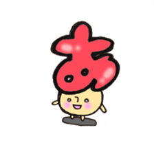 Cross a hiragana letter mushroom! No.2 sticker #10972439