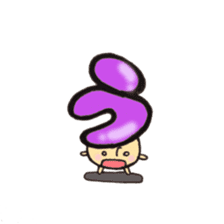 Cross a hiragana letter mushroom! No.2 sticker #10972441