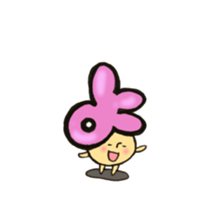 Cross a hiragana letter mushroom! No.2 sticker #10972447