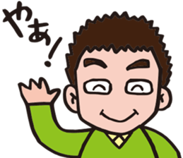 EasyGoing Dad by p_p sticker #10972848